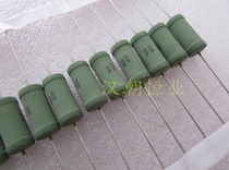 WK80922001009JG100 MK8 5W 10R 5% US Metal oxide thin film resistor