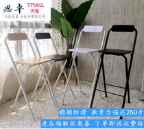 Folding chair backrest home bar chair stool cashier high foot kitchen commercial stackable