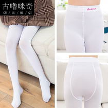 Girls  pants Childrens leggings 7 thin 8 stockings 9 big children 10 white 12 dance socks 15 years old spring summer and autumn jumpsuits