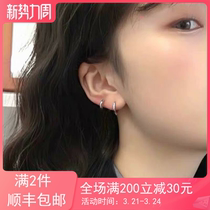 Solid cylindrical earbone ring 925 pure silver double earrings earrings female personality small ear button female simple ear pendant male