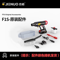 Please contact customer service before single front of Geno original battery pack accessories