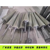 Non-standard custom PU rubber Silicone rubber Polyurethane rubber Wear-resistant transmission belt roller Roller shaft Roller Rubber roller