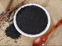 250g fried Black sesame Seeds