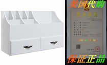 MyGift Shabby Chic White Wood Cosmetics Organizer Makeup am