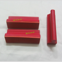 MaxStamp gipson lett live word motion digital chapter combined seal character grain rubber handle red rubber handle