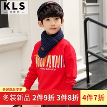 Boys winter clothes 2021 new childrens clothes plus velvet Foreign Air medium children thick autumn winter clothes T-shirt base shirt