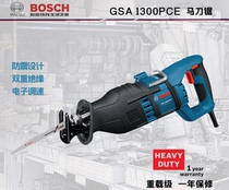 Original fitted Bosch Reciprocating Saw Horse Knife Saw GSA1300PCE Electric Saw Electric Hand Saw Speed Wood Cutting Machine