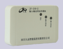 Sichuan Jiuyuan fire fire door monitoring alarm input and output dual action module JF-2IO-2