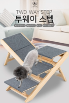 Ding Thumping Dogs Stairs Pet Steps Small Cats Upper Bunk Beds Upper Sofa Home Stairs Short Leg Special