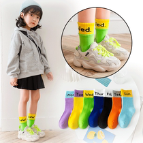 Childrens socks Cotton Spring and Autumn Tide childrens letters boys and girls sports socks girls candy color week socks