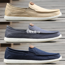 Chinese wind shoes men 2023 new canvas shoes old Beijing cloth shoes men breathable cowboys leisure soles