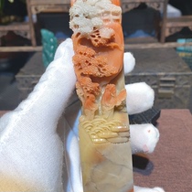 It is full of 48 of all