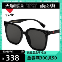  Rei Kawakubos big face is thin GM sunglasses female Korean version of the big frame sunglasses male anti-ultraviolet tide street shot 3935