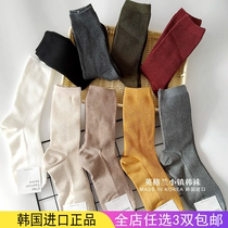 South Korea East Gate Joker Black Threaded Middle Tube Stacks Autumn and Winter Thick Cotton Long Tide ins Dark Warm Solid Color