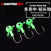 Hunting and fishing 5g 7g 10g Lead head hook Luya soft bait Fishing hook Soft maggot soft worm bait counterweight fish hook