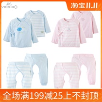 3 5 fold British Four Seasons Baby Underwear Newborn Clothes and Gown Lace Top Open Pants