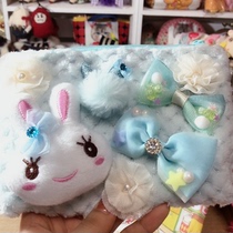 The peach is naughty in Japan.