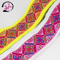 Cross stitch embroidery embroidery embroidery lace strip minority clothing hat accessories decoration processing accessories