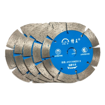 Slot king slotting machine 156 cutting pieces 121 blades 125 Wall slots 133 Concrete pieces Marble tiles