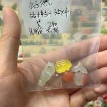 Hetian Yuyu Accessories Accessories