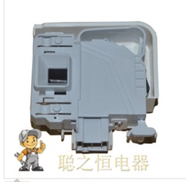 Suitable for West Gate Drum Washing Machine XQG56-10M3M14H468 WAS20460 Sifang Electronic Door Lock Accessories