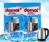 Germany imported domol descaling tea scale cleaner Electric kettle Coffee water dispenser descaling cleaning powder