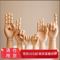 Wooden Heads Joint Hands Model Nordic Creative Sketching Models Clothing Shop Swing Pieces Fine Art House Decoration Items