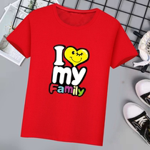 1-13 years old summer childrens clothing men and women children short sleeve T-shirt middle child T-shirt baby clothes half sleeve base shirt shirt