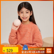 lagetom Legom Children's Wear New Original Cashmere Sweater 802035019 for Boys and Girls in Autumn and Winter