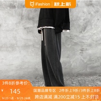 Cccm SOMNAMBULIST Wash Do Old Straight Loose Pitch High Street Drawstring Pants