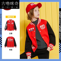 Boys  jackets spring and autumn 2021 new childrens clothing autumn childrens handsome baby autumn foreign style baseball clothes