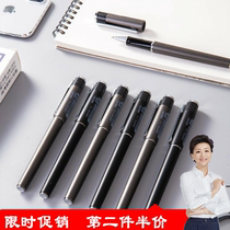 12pcs Deli high quality thick signature pen 1 0 thick stroke ball pen S34 signature pen S144 large capacity