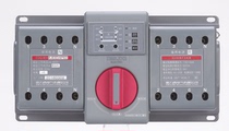  Delixi dual power automatic conversion switch CDQ3EH - 4P 16-63A automatic switching