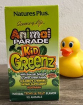  Natures plus animal large procession kid young children Greenz green fruits and vegetables chewing fiber 23 12