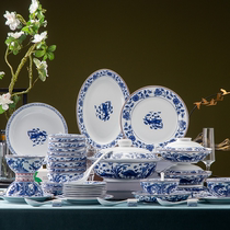 Red Leaf Porcelain Official Flagship Store 60 Head Fugui With Fish Chinese Dish Suit Home Jingdezhen White Porcelain Tableware