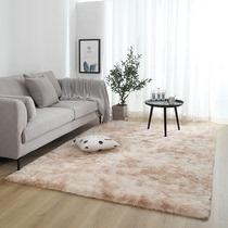  Thickened long-haired carpet Living room bedroom full bed side carpet Cute net red same style bay window coffee table mat room carpet