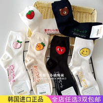 South Korea Dongdaemun thick love eyes smiley face peach bear stockings autumn and winter women cute carrot ins tide