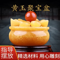 Natural yellow jade polyppot swinging piece office TV cabinet Huangyu Yuanbao Poly Basin Shop Opening Gift