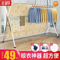 Family drying rack double pole practical thick floor telescopic double pole cold clothes drying rack drying rack folding type