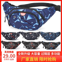 Fanny pack Mens and womens fashion multi-functional waterproof satchel outdoor sports running mobile phone large capacity business wallet