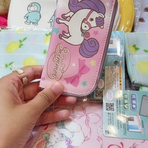 sw 45 days shipping without conceding and dont change the order