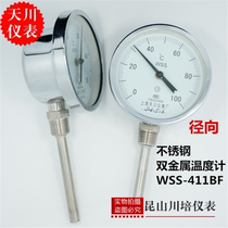 Tianchuan stainless steel 304 radial bimetal thermometer WSS-411BF0-50100200300 degree