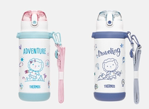 Tasker THERMOS Suction Tube Cup Accessories TCKD-600S Suction Nozzle Straw Set