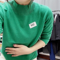 The cashmere cardiff is not shipped for 632