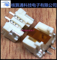 BM02B-PASS-TFT (LF)(SN) JST original 2pin 2 0mm pitch horizontal patch pin socket