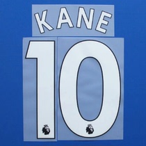 Tottenham away 19-20 season Premier League White English Premier League Super A quality heat transfer jersey number