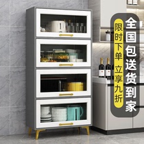 Dining side cabinet modern minimalist lockers light and luxurious bowls cabinet Home Kitchen Cabinet storage cabinets leaning against wall Living room Locker Cabinets