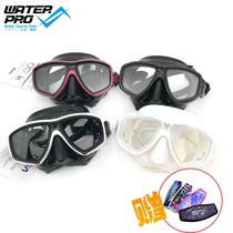 Japan Tusa M212 diving myopia deep snorkeling free diving surf toughened mirror mask scuba research OW