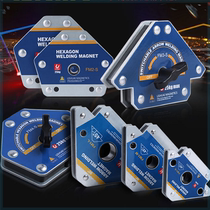 Strong magnetic welding locator iron-absorbing welding auxiliary tool multi-angle right angle Bevel 90 degree fixed artifact accessories