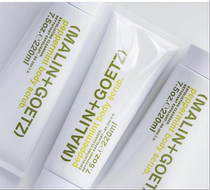 Recommended MALIN GOETZ Marin Dog Vitamin b5 Body Cream 220ml Moisturizing Repair Absorbed Well